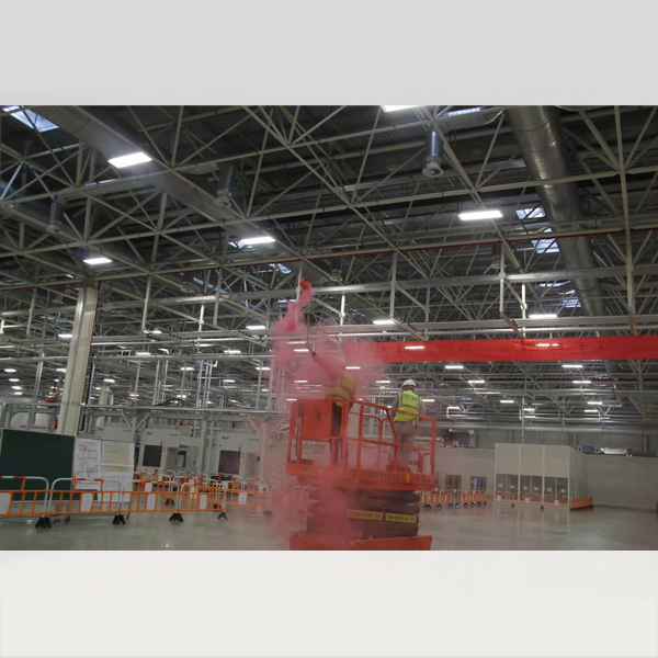 技術(shù)服務(wù)